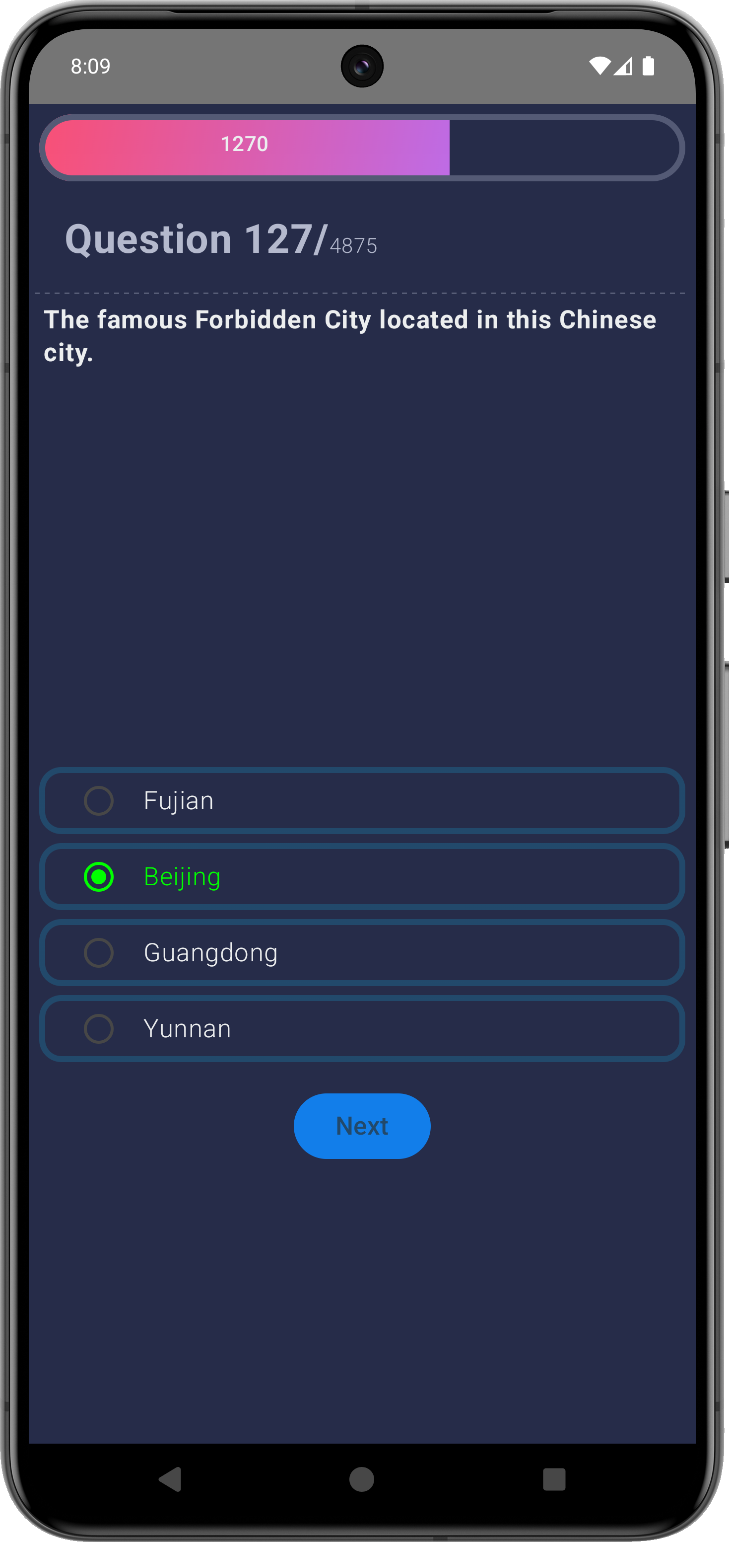 Firebase Integration